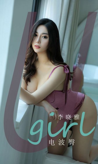 黑玫瑰之铁血女骑兵